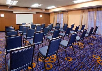 фото отеля Courtyard by Marriott Minneapolis Eden Prairie