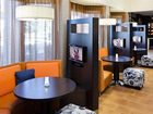 фото отеля Courtyard by Marriott Minneapolis Eden Prairie