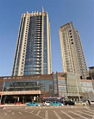 фото отеля Grand View Hotel Tianjin