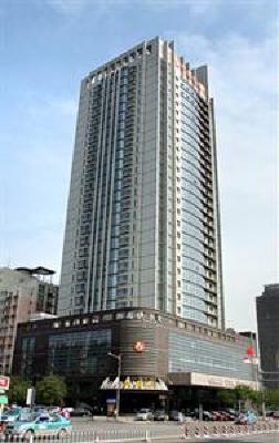фото отеля Grand View Hotel Tianjin