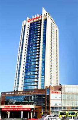 фото отеля Grand View Hotel Tianjin