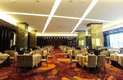 фото отеля Grand View Hotel Tianjin