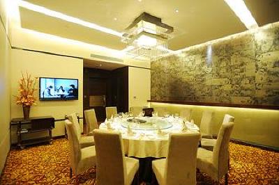 фото отеля Grand View Hotel Tianjin