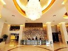 фото отеля Grand View Hotel Tianjin