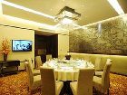 фото отеля Grand View Hotel Tianjin