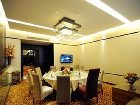 фото отеля Grand View Hotel Tianjin