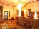 фото отеля Ariston Hotel Acqui Terme