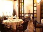 фото отеля Ariston Hotel Acqui Terme