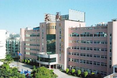 фото отеля Tiancheng Hotel