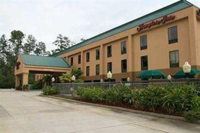 фото отеля Hampton Inn Covington (Louisiana)