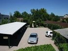 фото отеля Europ'Hotel