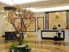 фото отеля La Sapinette Hotel Da Lat