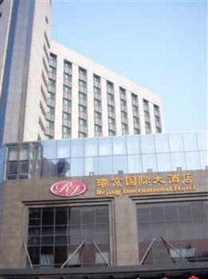 фото отеля Ruijing International Hotel