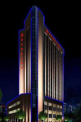 фото отеля Ruijing International Hotel