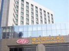 фото отеля Ruijing International Hotel