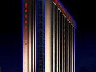 фото отеля Ruijing International Hotel