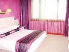 фото отеля Ruijing International Hotel