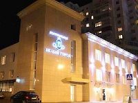 Hotel Bely Gorod Belgorod