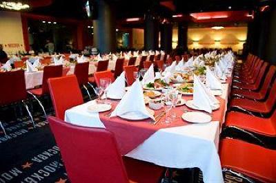 фото отеля Moscow Hotel Simferopol