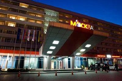 фото отеля Moscow Hotel Simferopol