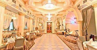 фото отеля Moscow Hotel Simferopol