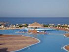 фото отеля Fantazia Marsa Alam Resort