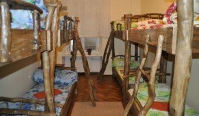 фото отеля Stay House Hostel