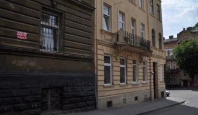фото отеля Stay House Hostel