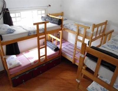 фото отеля Beats Hostel Brazil