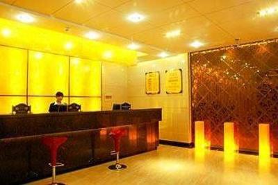 фото отеля Guolong Business Hotel
