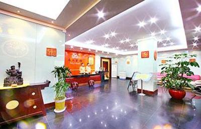 фото отеля Ming Ya Hotel Jinan Baotuquan