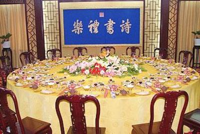 фото отеля Ming Ya Hotel Jinan Baotuquan