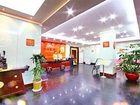 фото отеля Ming Ya Hotel Jinan Baotuquan