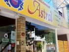 фото отеля Hotel Astral