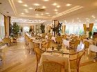 фото отеля Pine House Hotel Kemer