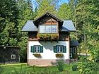 фото отеля Holiday House Gieringer