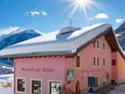 фото отеля Hotel Gasthof zur Sonne Stelvio