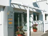 Hotel Geiger Garni