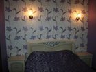 фото отеля Otel' Kalipso na Trifonovskoj