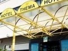 фото отеля Hotel Thema