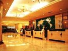 фото отеля Zhong Yu Hotel
