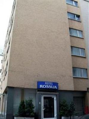 фото отеля Hotel Rossija