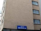 фото отеля Hotel Rossija