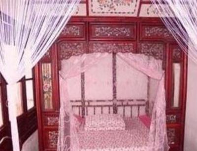 фото отеля Jinxiangyuan Inn