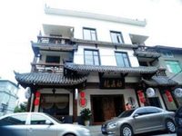 Longxinfang Guest House