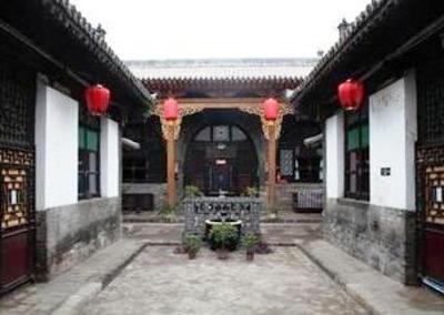 фото отеля Jintaisheng Guest House