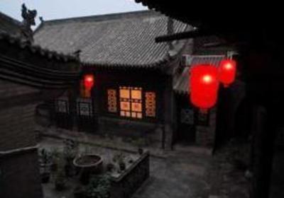 фото отеля Jintaisheng Guest House