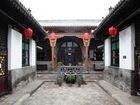 фото отеля Jintaisheng Guest House