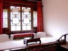 фото отеля Jintaisheng Guest House