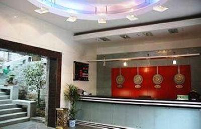 фото отеля Lushan Sky Villa